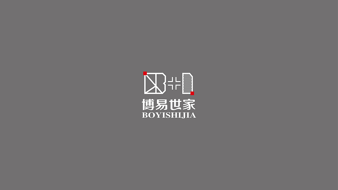 晨狮原创设计  丨  博易世家空间设计标识设计