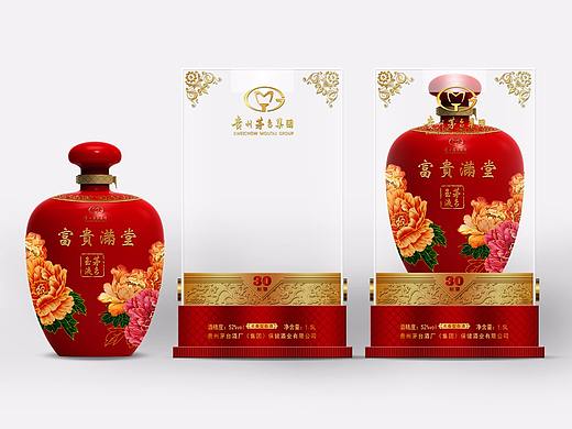 茅台酒盒 酒坛包装（个人主页-ZMzE0MTY3MjQ=） - 包装 - 站酷设计师辰羽视觉龙明军原创素材 - 站酷ZCOOL