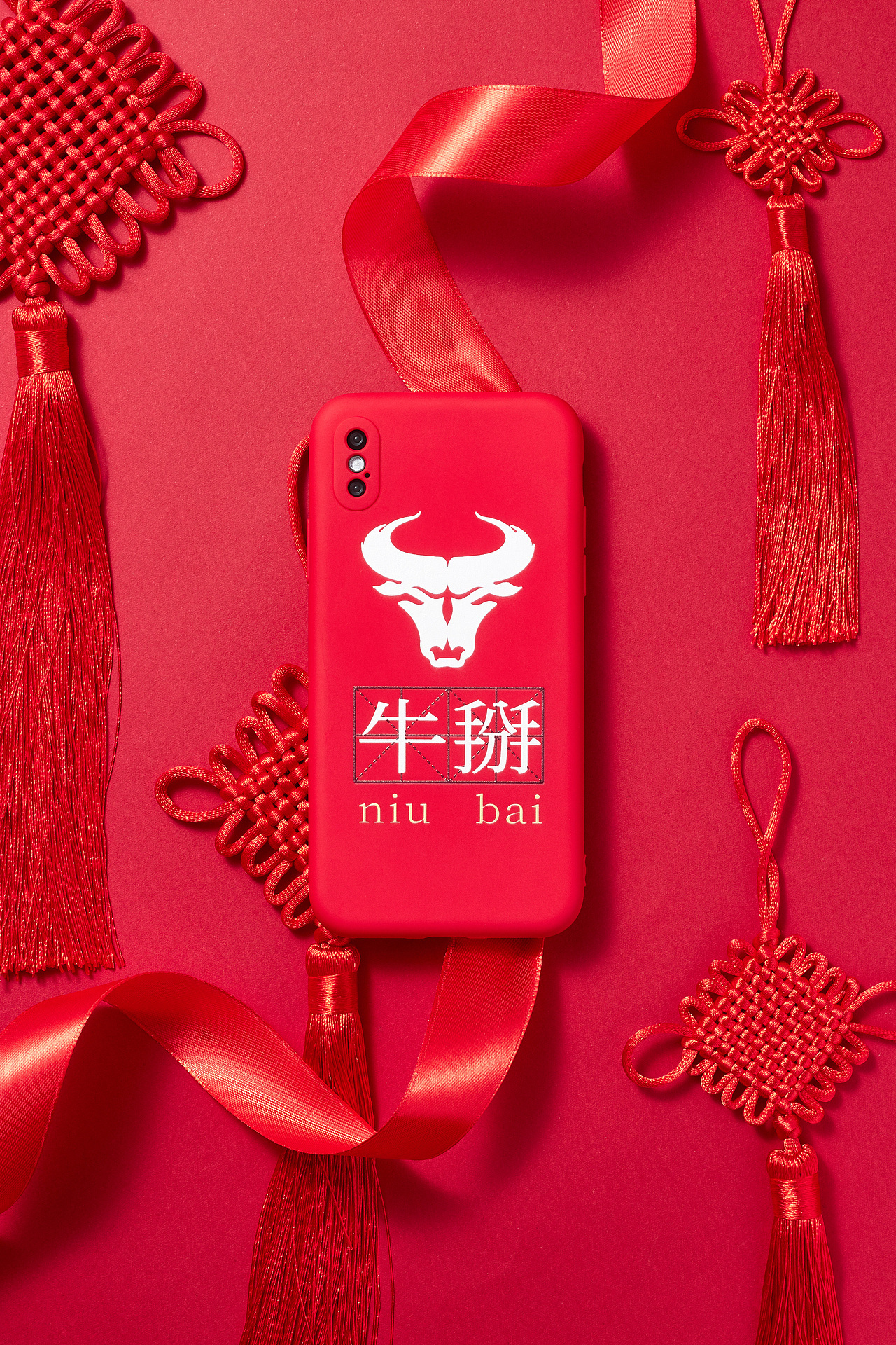 新年合集|你的新年手机壳到啦