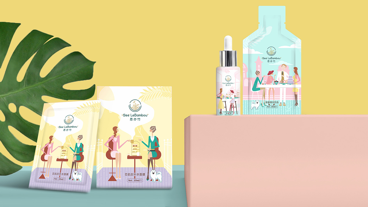 面膜包装设计|平面|包装|zhou云潇 - 原创作品 - 站酷 (zcool)