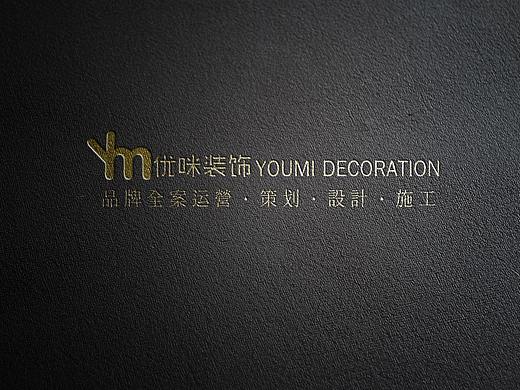 装饰公司LOGO（个人主页-ZNTMxOTcwMDA=） - Logo - 站酷设计师AIDAPEI设计李原创素材 - 站酷ZCOOL