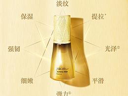 详情页