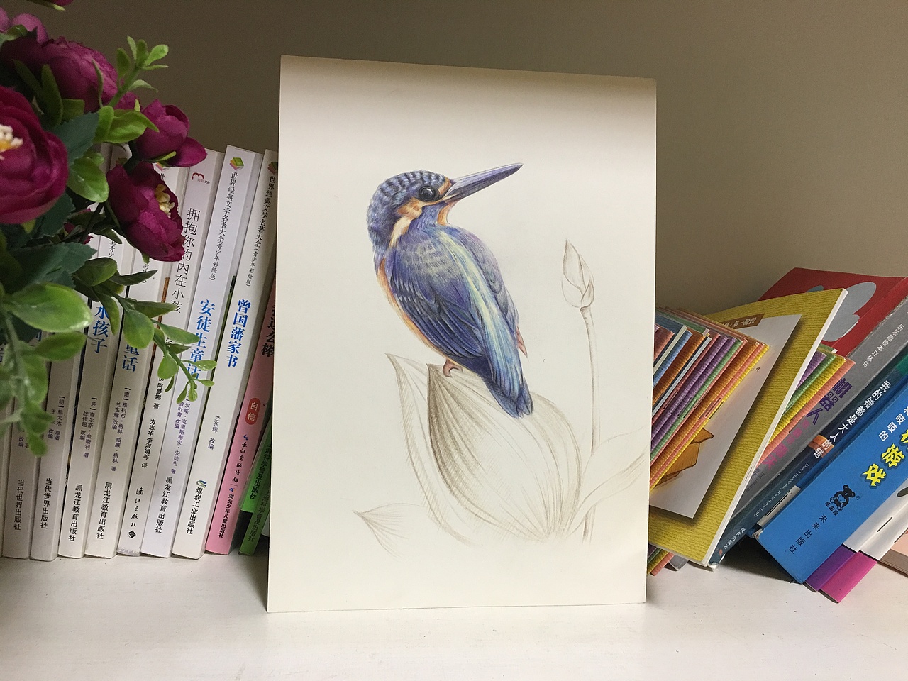 每天进步一点点