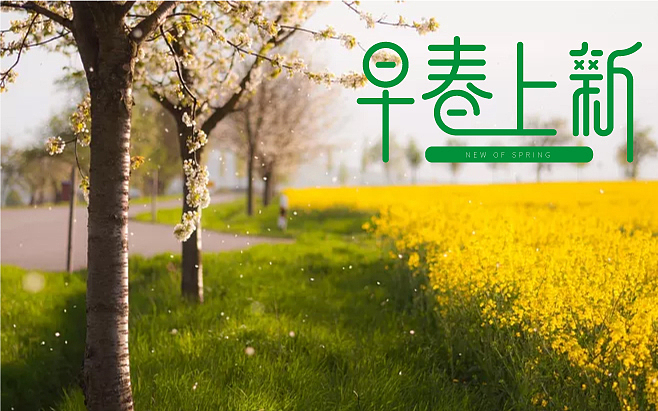 18.07.16第四十天