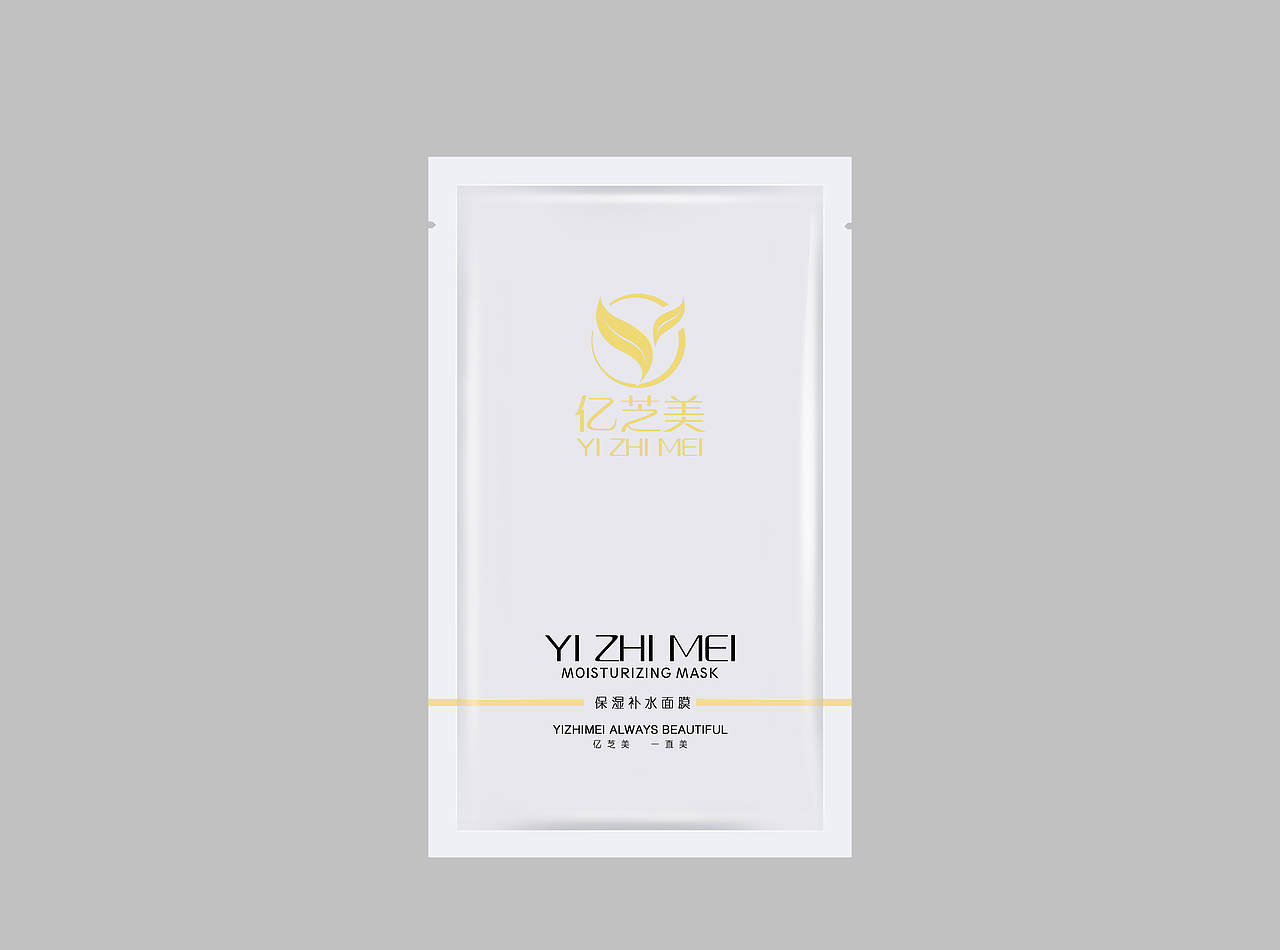 护肤产品修图   美容产品修图