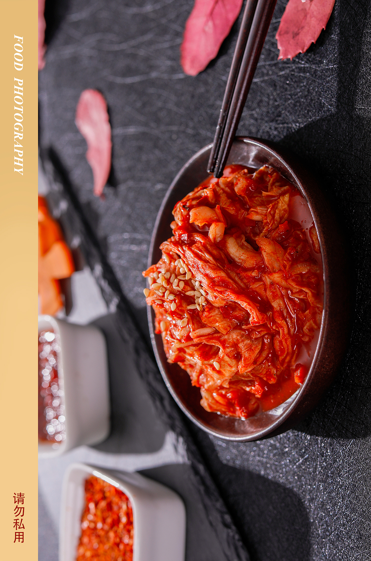 食品摄影作品 辣白菜 冷面 拌面 温面 意面（图ZMjIwNDcwNDU2） - 产品摄影 - 站酷设计师白枭枭枭枭枭原创素材 - 站酷ZCOOL