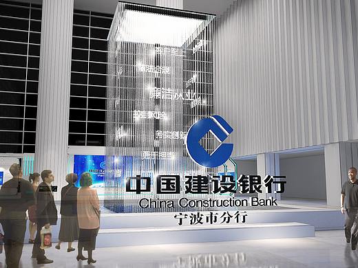 建设银行宁波分行展厅设计~飞机稿~