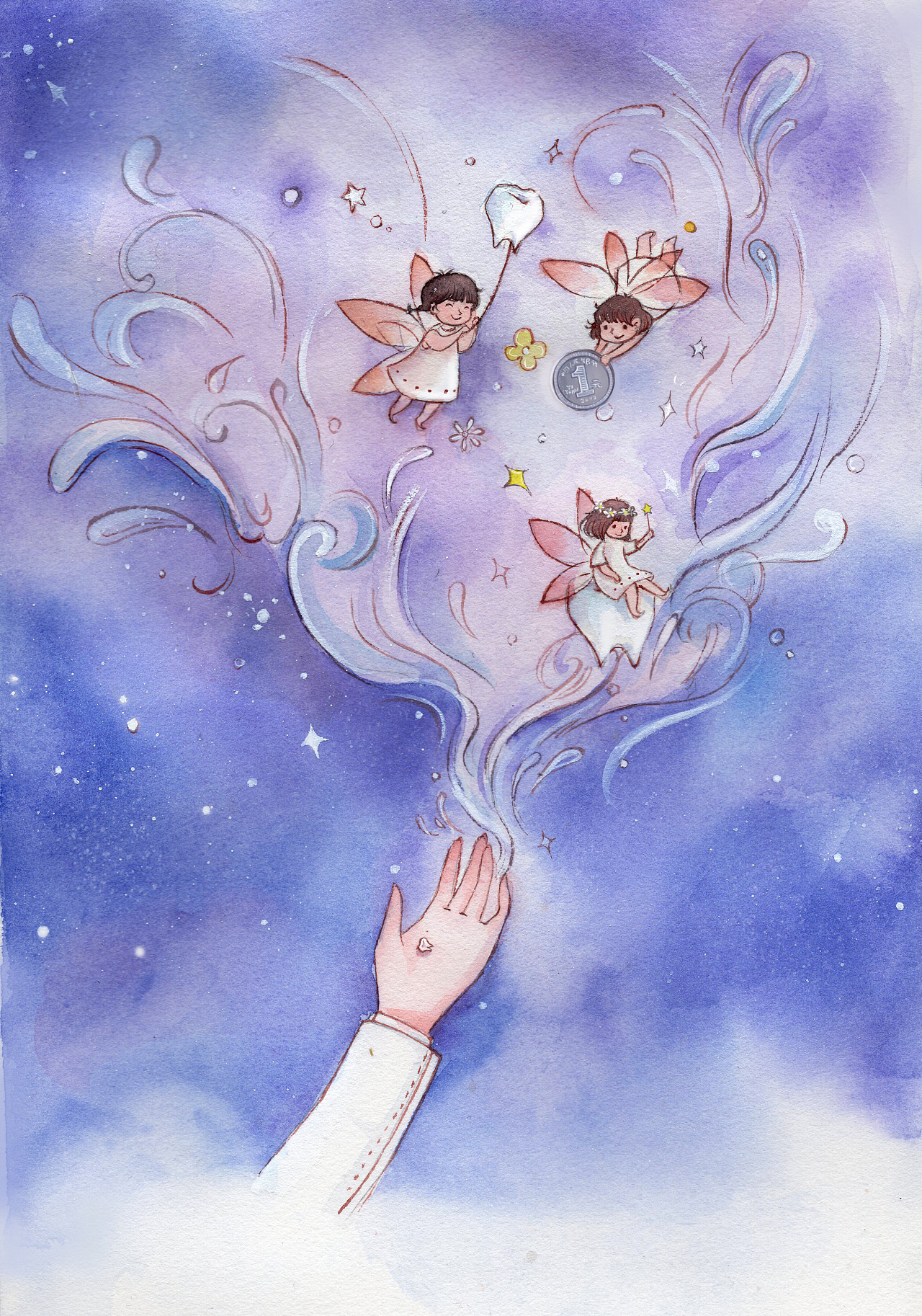 幸幸和星星的故事5——牙仙子