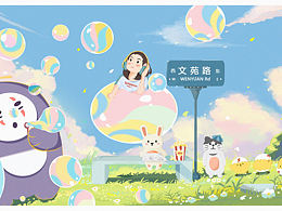 世界上的另一个我