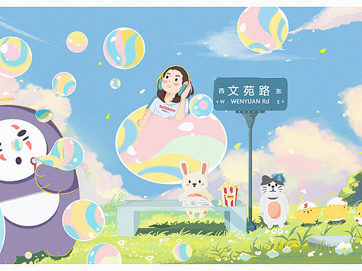 世界上的另一个我（个人主页-ZNTU2MzA5MjA=） - 儿童插画 - 站酷设计师鸡蛋八十分原创素材 - 站酷ZCOOL