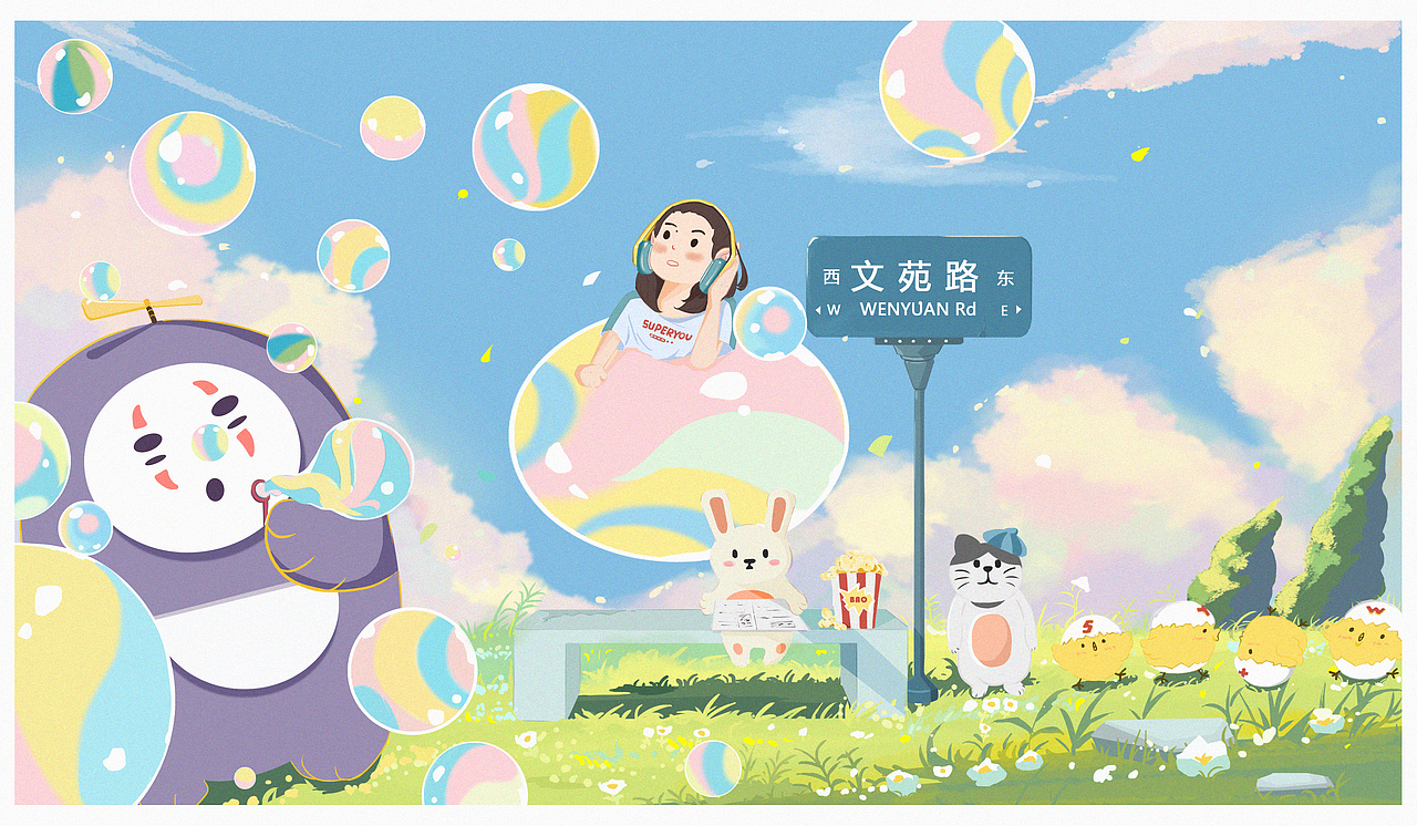 世界上的另一个我（图ZMjczMDM3NTAw） - 儿童插画 - 站酷设计师鸡蛋八十分原创素材 - 站酷ZCOOL