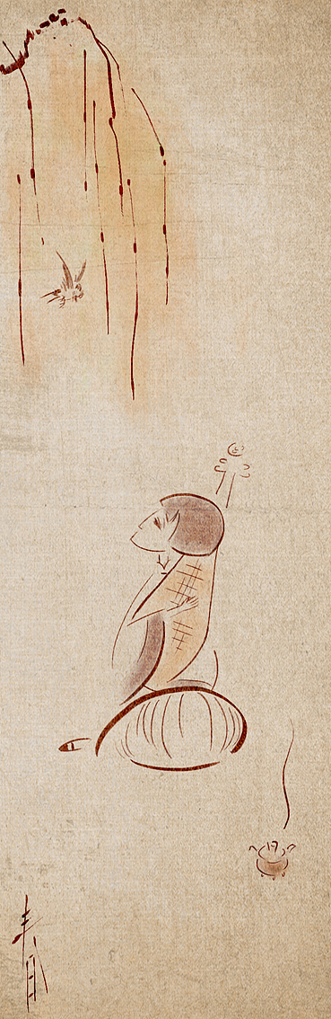 婵娟 形象设计