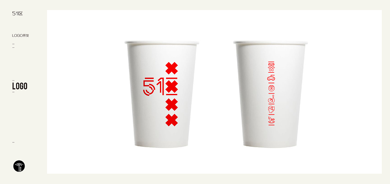 51区动漫娱乐标志设计（图ZMTIxMzc4Nzc2） - Logo - 站酷设计师島城彪爺原创素材 - 站酷ZCOOL