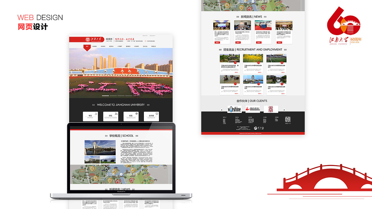 2019UI作品集（部分）（图ZMTczMjkyNDA0） - APP界面 - 站酷设计师vionn原创素材 - 站酷ZCOOL