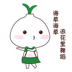 云寶表情包（圖ZMTc4MDIzNTI4） - 網絡表情 - 站酷設計師王梓詩66原創(chuàng)素材 - 站酷ZCOOL