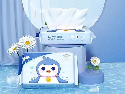 湿巾首图渲染 