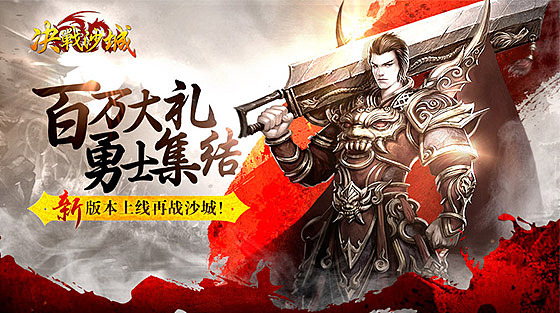 一些banner整理（图ZODAyMjgwMTY=） - 游戏/娱乐 - 站酷设计师西堂堂原创素材 - 站酷ZCOOL