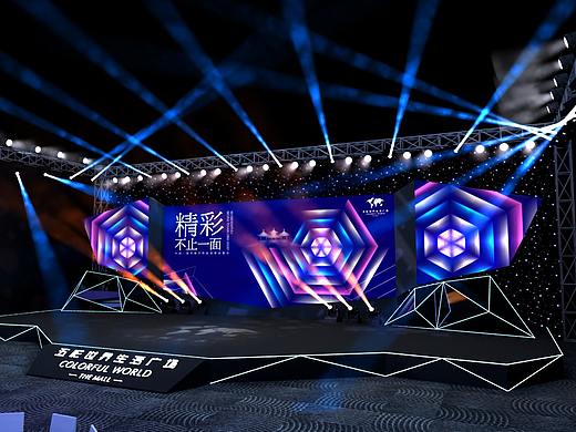 2018五彩城发布会