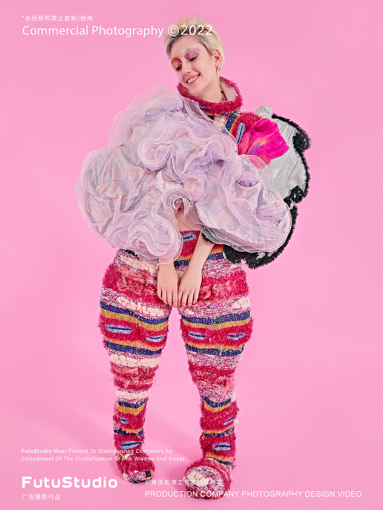 服装设计师作品|服装人像|迷幻的自我治愈