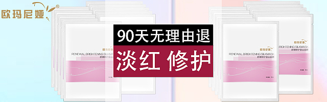 钻展图（图ZMTAwNDc3OTQw） - 海报 - 站酷设计师苜蓿花原创素材 - 站酷ZCOOL