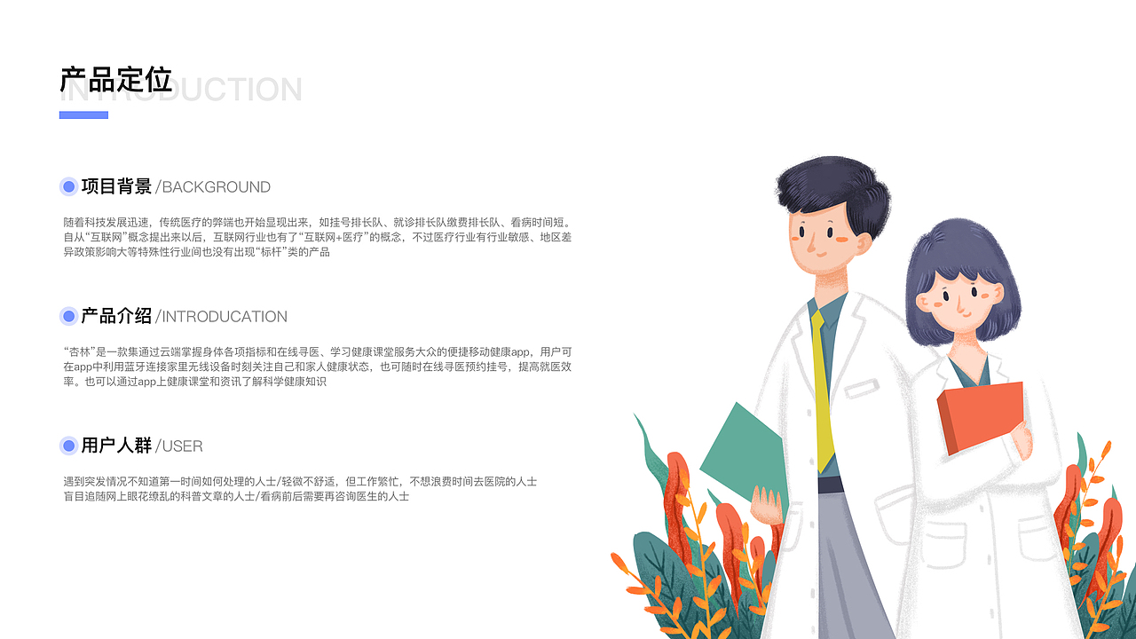 2019作品集（图ZMTkyMTI4OTE2） - 其他UI - 站酷设计师qqqqyui原创素材 - 站酷ZCOOL