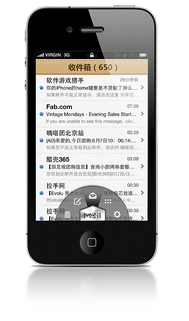QQ郵箱新交互邏輯（圖ZODIwMjg2MA==） - 主題/皮膚 - 站酷設(shè)計(jì)師Ive_zhang原創(chuàng)素材 - 站酷ZCOOL