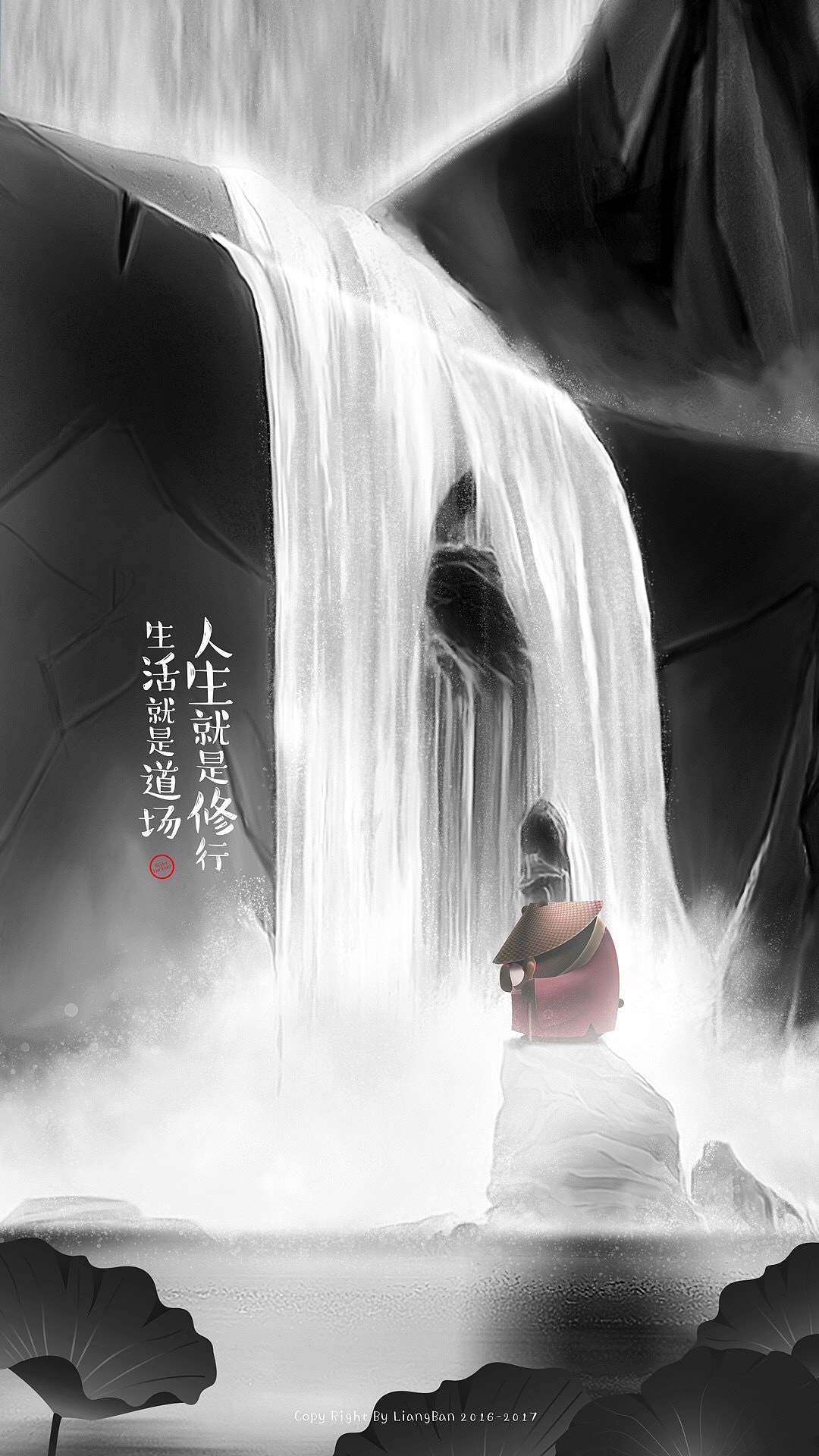 壁纸第二季（图ZNDkyNTM3MDg=） - 单幅漫画 - 站酷设计师Evn3原创素材 - 站酷ZCOOL