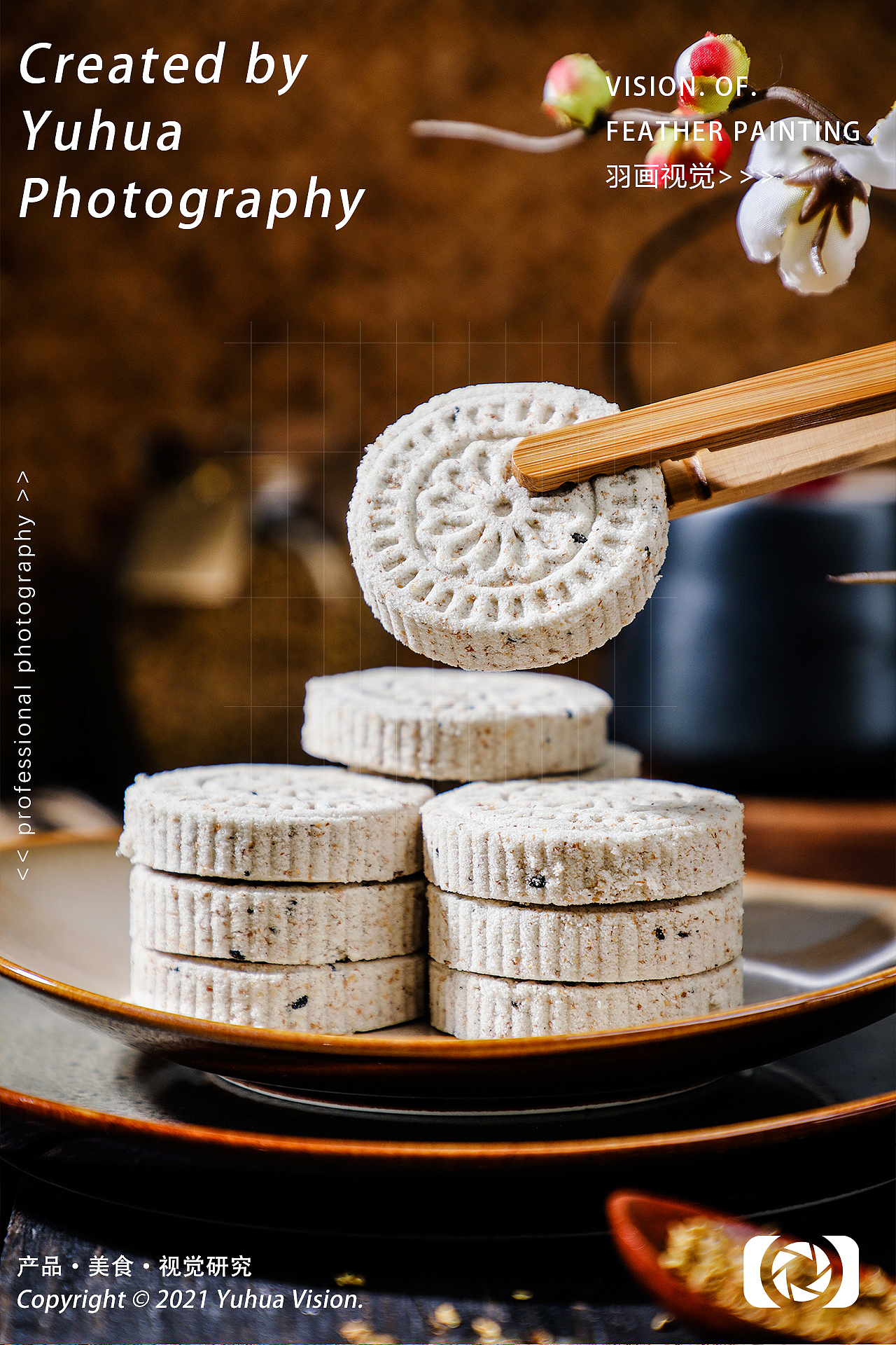 炸串烤串拌面米线比萨烧烤烤肉串豆皮烤馒头汤面条粉肠