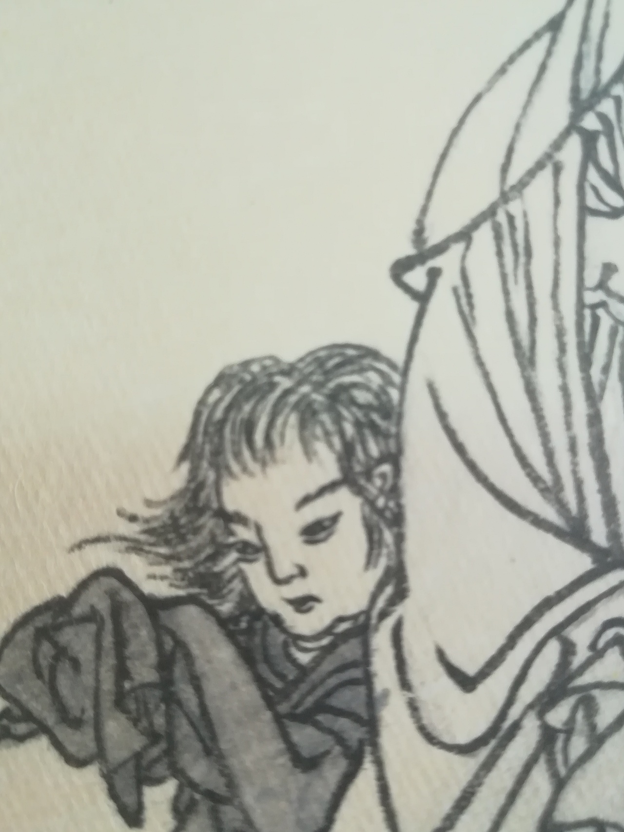 读山海经·其十（图ZMTkzNjM0OTg0） - 绘画 - 站酷设计师憂郁藍色原创素材 - 站酷ZCOOL