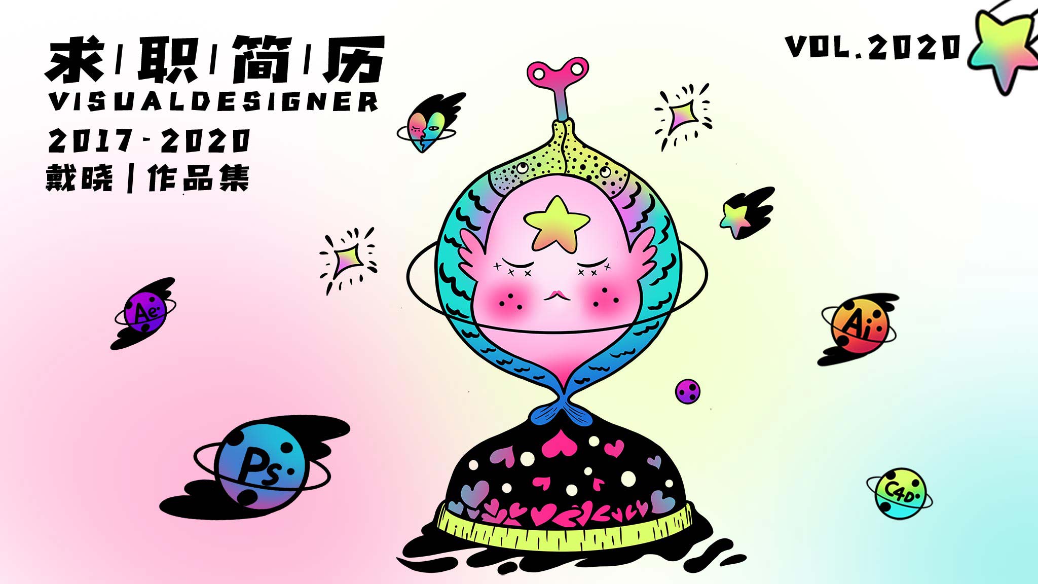 爸爸炒的菜的个人主页（封面预览） - 主页封面设置 - 站酷设计师爸爸炒的菜原创素材 - 站酷ZCOOL