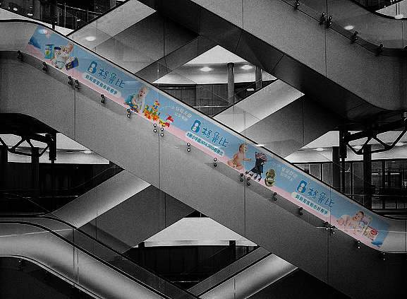 商场扶梯广告-母婴类|平面|宣传物料|菲尔特克斯 - 原创作品 - 站酷 (
