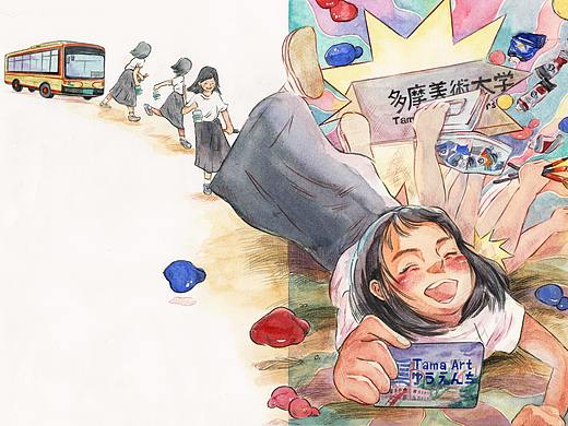 立体弹出书《校园游乐场》