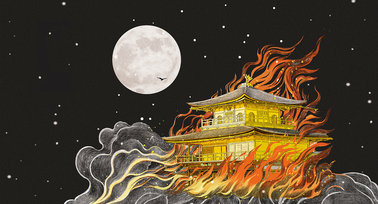 《金阁寺》封面插画（图ZMjgxOTM4MzM2） - 商业插画 - 站酷设计师意行者原创素材 - 站酷ZCOOL