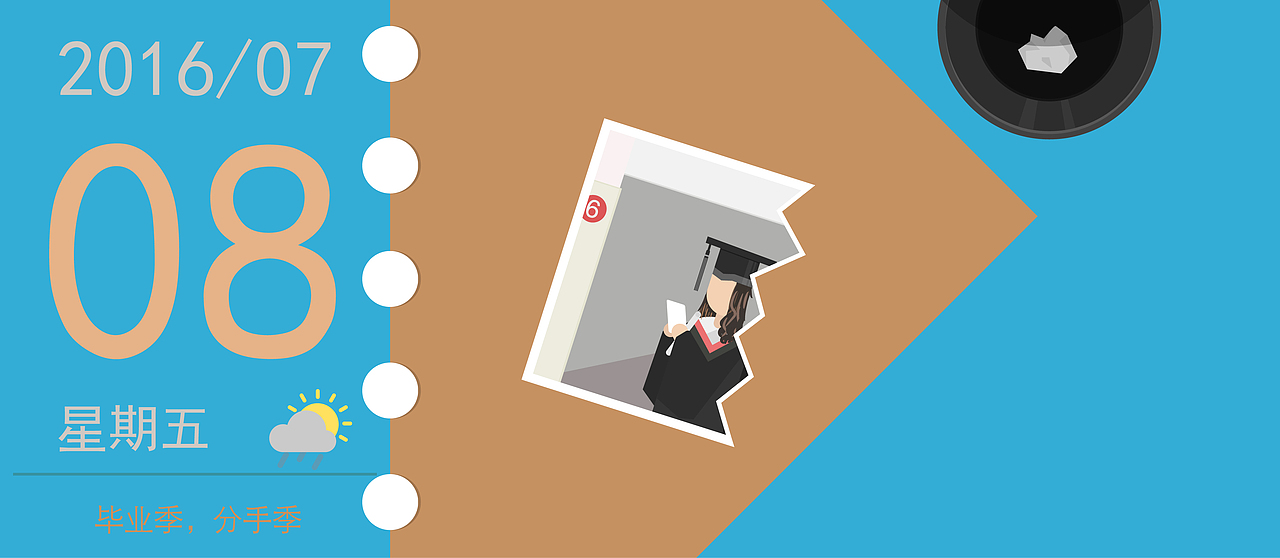 就算在一起,也会很容易就分手