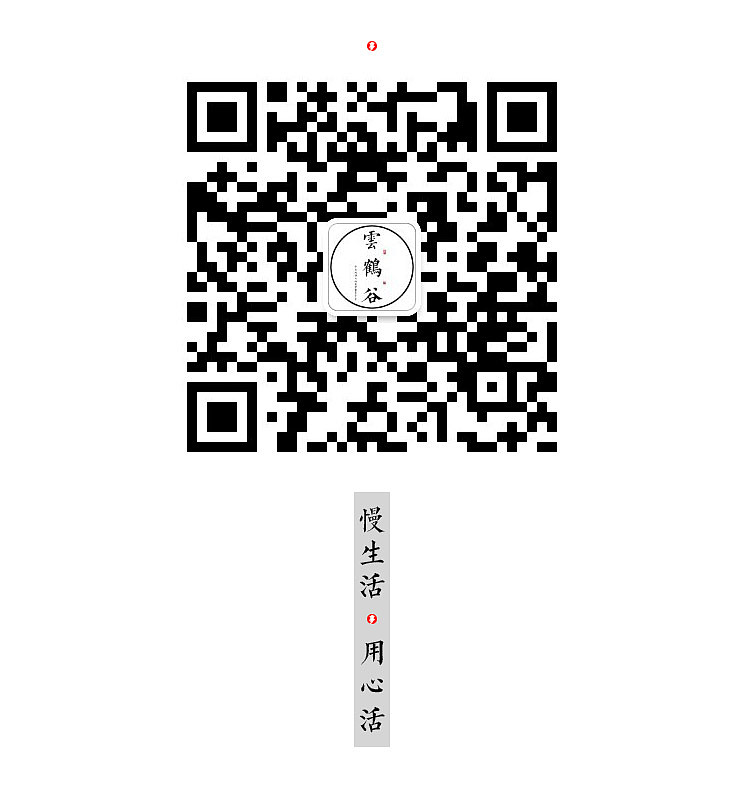 剪個小片子(練練調色)