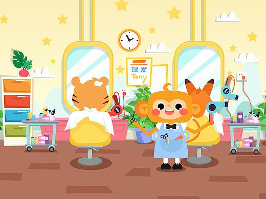 二月二來理發(fā)～（個人主頁-ZNTI2MTUwNjA=） - 兒童插畫 - 站酷設計師釉里原創(chuàng)素材 - 站酷ZCOOL