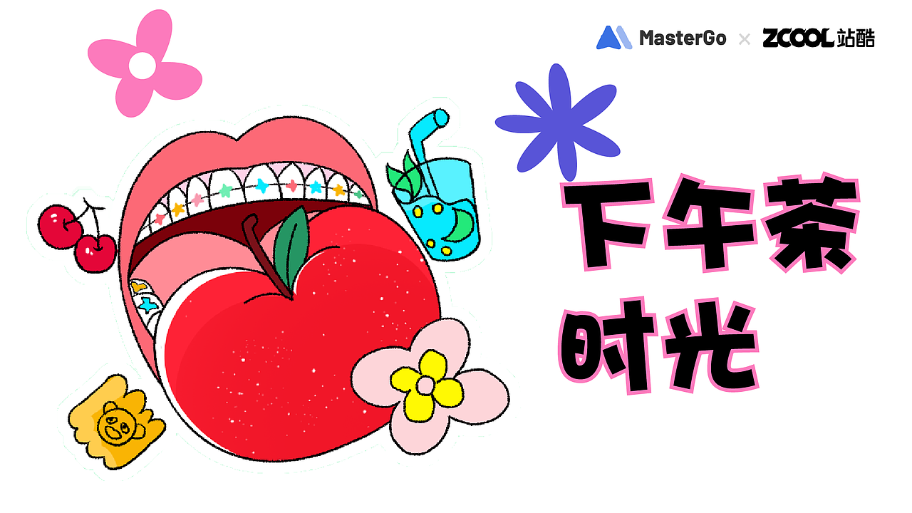 MasterGO表情贴纸设计之精致上班绿孩的日常（图ZMjg0MjE2MDk2） - 图案 - 站酷设计师Chels33原创素材 - 站酷ZCOOL