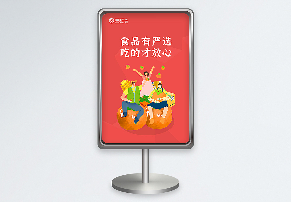 2021年作品整理（图ZMjkxMjg0NTQ4） - APP界面 - 站酷设计师木子夏季原创素材 - 站酷ZCOOL