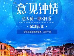 参考