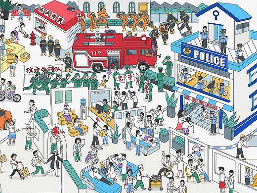 小康生活的幸福密碼——插畫H5（個人主頁-ZNDczOTM0MDA=） - 藝術插畫 - 站酷設計師熊貓一只hz原創(chuàng)素材 - 站酷ZCOOL