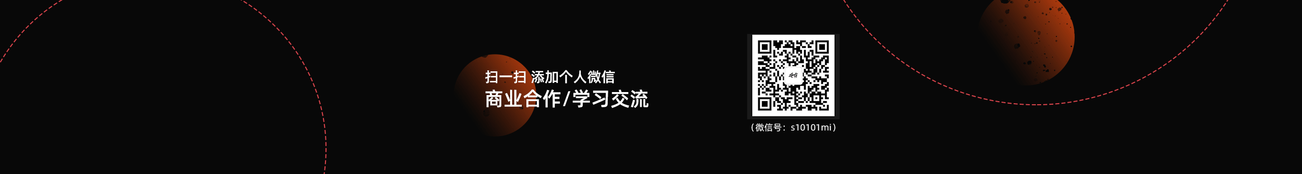Cold_冷言的个人主页（封面预览） - 主页封面设置 - 站酷设计师Cold_冷言原创素材 - 站酷ZCOOL
