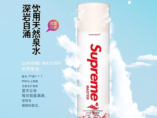 矿泉水海报