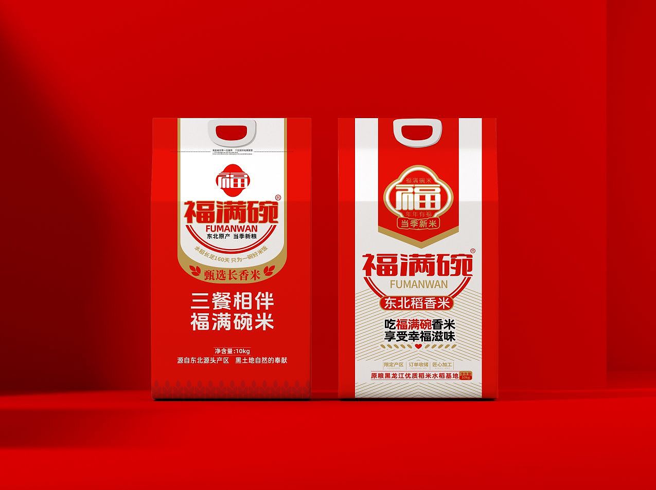 2024粮油品牌，农产品，大米包装袋设计案例（图ZMzY5NTA0MjA4） - 包装 - 站酷设计师动力品牌设计机构原创素材 - 站酷ZCOOL