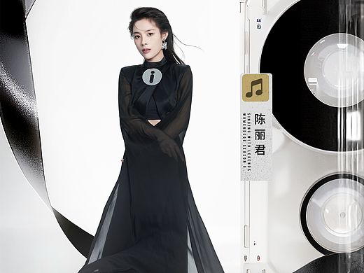 综艺海报作品 ｜ 《我们的歌》第六季
