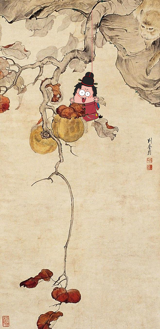 画中郎（图ZNTM2MDQwNjg=） - 商业插画 - 站酷设计师娜儿的猫原创素材 - 站酷ZCOOL