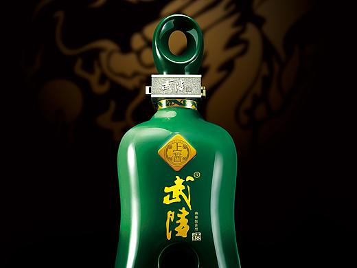 白酒广告