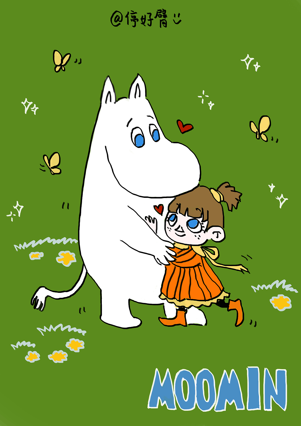 姆明|插画|创作习作|之汁枝_原创作品-站酷zcool