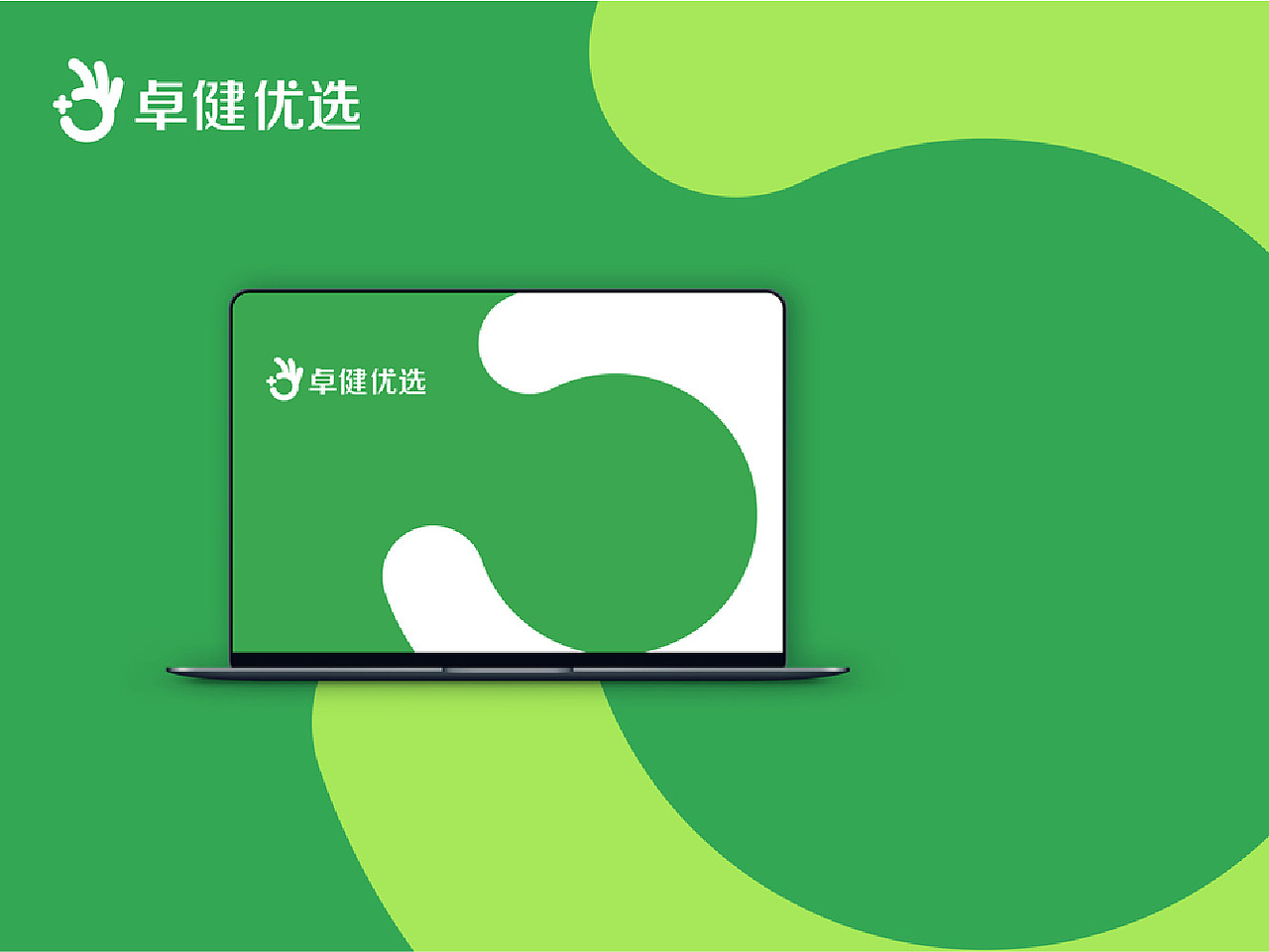 logo设计合集（图ZMTUzMTg2ODMy） - 品牌 - 站酷设计师卓米品牌原创素材 - 站酷ZCOOL