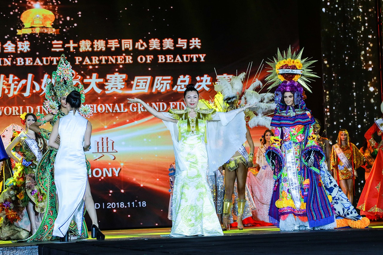 第30届世界模特小姐大赛