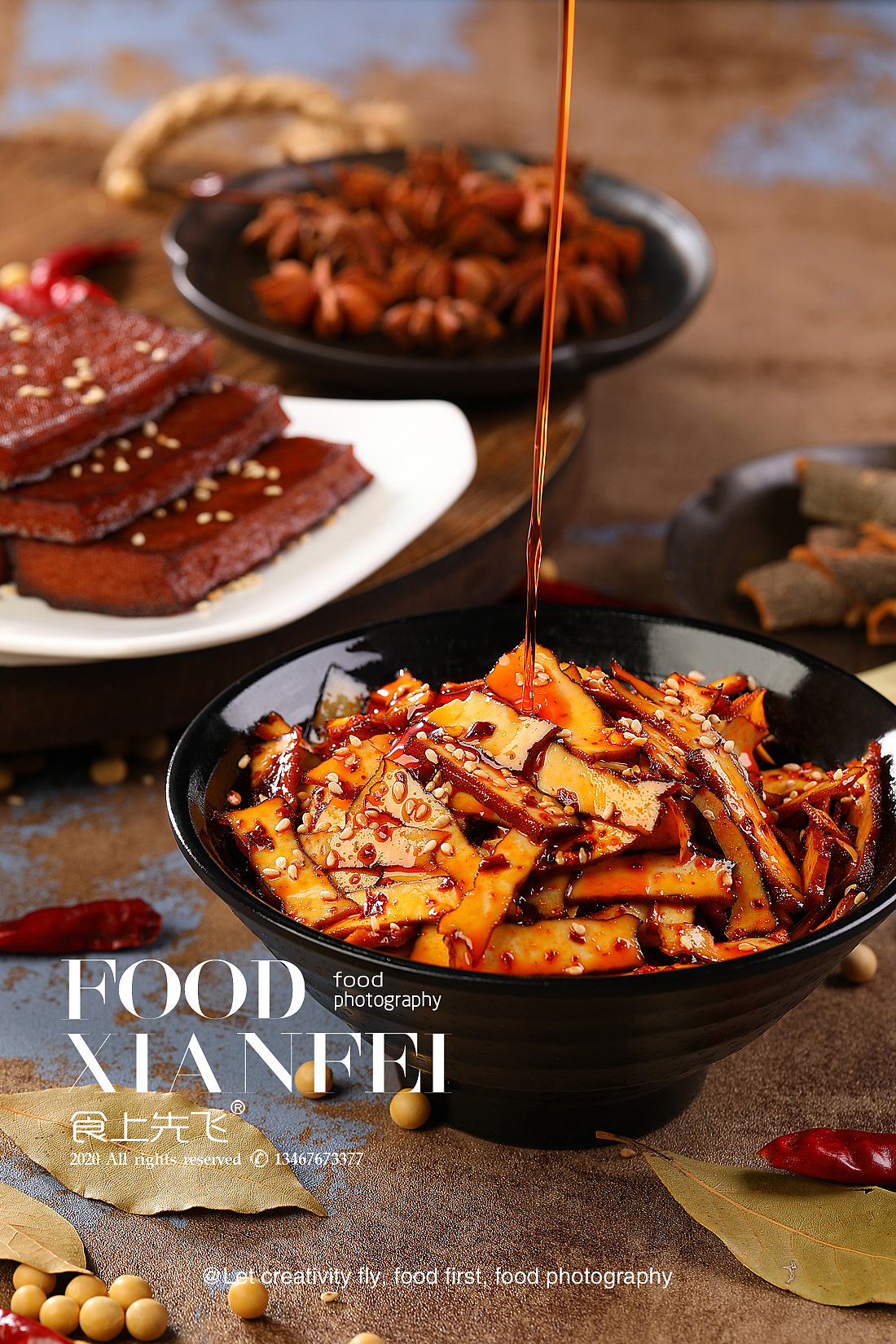 我爱湘菜|湘菜出香